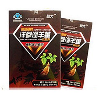 挺大 洋參淫羊藿(其他)