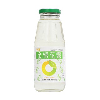 金銀花露(午時)