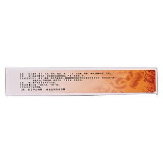 芪血通絡(luò)片(方特) 芪血通絡(luò)片(方特)