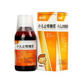 小兒止咳糖漿(康恩貝)