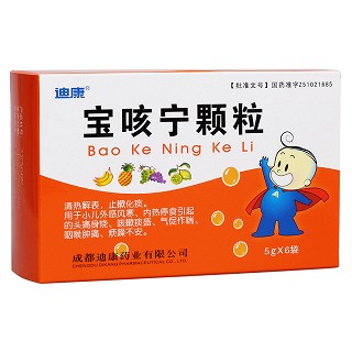 寶咳寧顆粒(迪康) 寶咳寧顆粒(迪康)