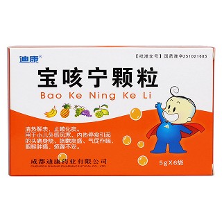 寶咳寧顆粒價格 寶咳寧顆粒價格