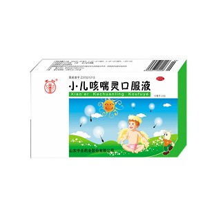 小兒咳喘靈口服液(中圣)