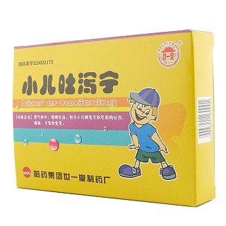 小兒吐瀉寧(世一堂) 小兒吐瀉寧(世一堂)