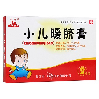 小兒暖臍膏(全雞) 小兒暖臍膏(全雞)