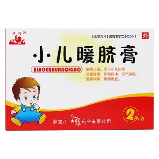 小兒暖臍膏價(jià)格 小兒暖臍膏價(jià)格