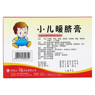 小兒暖臍膏(全雞) 小兒暖臍膏(全雞)