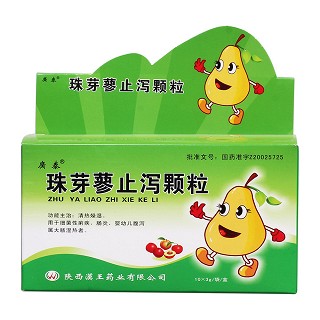珠芽蓼止瀉顆粒價格 珠芽蓼止瀉顆粒價格