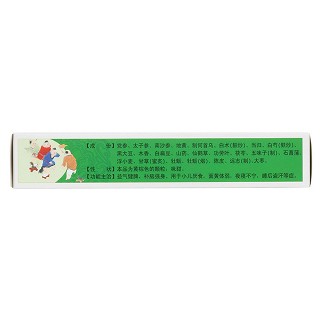 稚兒靈顆粒(平康) 稚兒靈顆粒(平康)