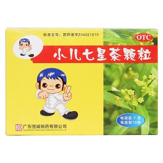 小兒七星茶顆粒價(jià)格 小兒七星茶顆粒價(jià)格