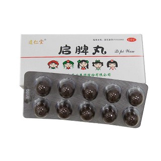 啟脾丸價格 啟脾丸價格