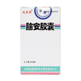 腦安膠囊價格 腦安膠囊價格