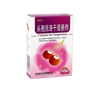 頭孢克洛干混懸劑(金鴻均必治)