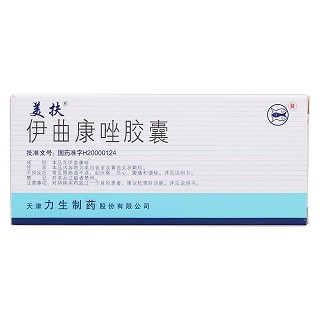 伊曲康唑膠囊價(jià)格 伊曲康唑膠囊價(jià)格