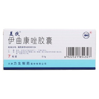 伊曲康唑膠囊(美扶) 伊曲康唑膠囊(美扶)