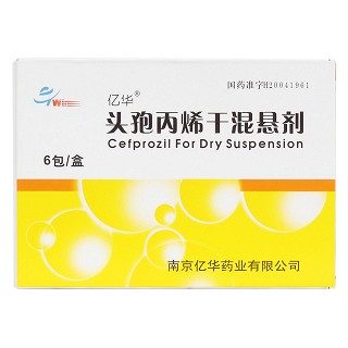 頭孢丙烯干混懸劑價(jià)格 頭孢丙烯干混懸劑價(jià)格