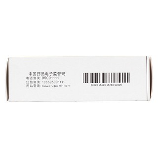頭孢丙烯干混懸劑(0.125g*6包/盒) 頭孢丙烯干混懸劑(0.125g*6包/盒)