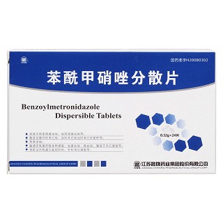 苯酰甲硝唑分散片價(jià)格 苯酰甲硝唑分散片價(jià)格