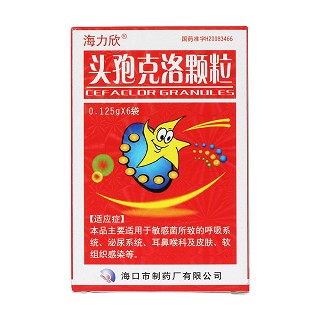 頭孢克洛顆粒價格 頭孢克洛顆粒價格