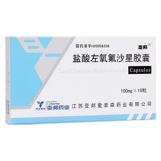 鹽酸左氧氟沙星膠囊(亞邦) 鹽酸左氧氟沙星膠囊(亞邦)