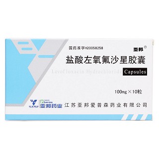 鹽酸左氧氟沙星膠囊價格 鹽酸左氧氟沙星膠囊價格