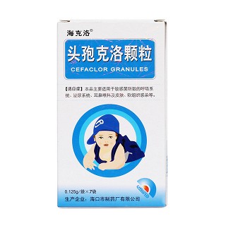 頭孢克洛顆粒價格