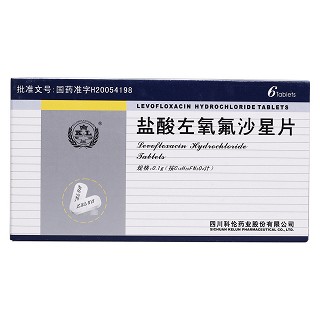 鹽酸左氧氟沙星片價(jià)格 鹽酸左氧氟沙星片價(jià)格