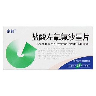 鹽酸左氧氟沙星片(京必妥新) 鹽酸左氧氟沙星片(京必妥新)