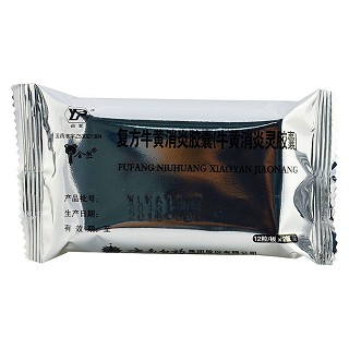 牛黃消炎靈膠囊價(jià)格 牛黃消炎靈膠囊價(jià)格