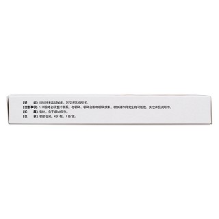 醋氯芬酸緩釋片(0.2g*6s) 醋氯芬酸緩釋片(0.2g*6s)