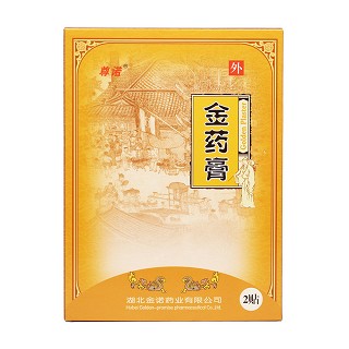 金藥膏價格 金藥膏價格