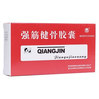 強筋健骨膠囊(阿房宮)