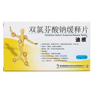 雙氯芬酸鈉緩釋片價(jià)格
