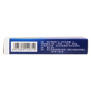 腰息痛膠囊(珍芝堂) 腰息痛膠囊(珍芝堂)