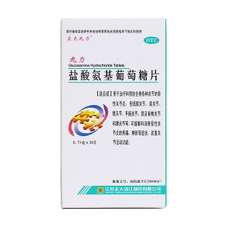 鹽酸氨基葡萄糖片價(jià)格 鹽酸氨基葡萄糖片價(jià)格