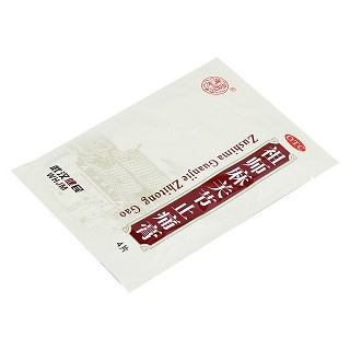 祖師麻關(guān)節(jié)止痛膏價格
