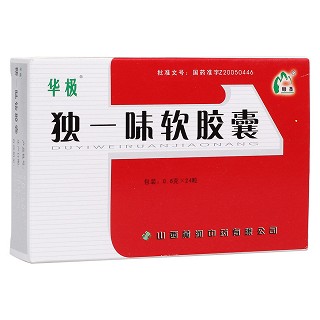 獨(dú)一味軟膠囊(華極) 獨(dú)一味軟膠囊(華極)
