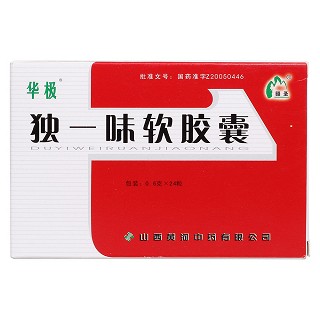 獨(dú)一味軟膠囊價(jià)格 獨(dú)一味軟膠囊價(jià)格