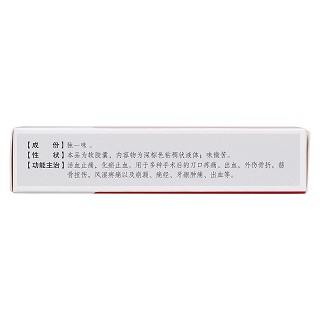 獨(dú)一味軟膠囊(華極) 獨(dú)一味軟膠囊(華極)