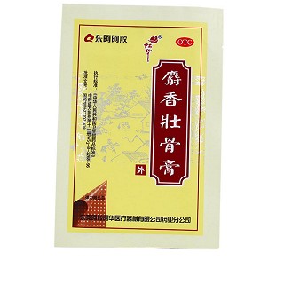 麝香壯骨膏價(jià)格