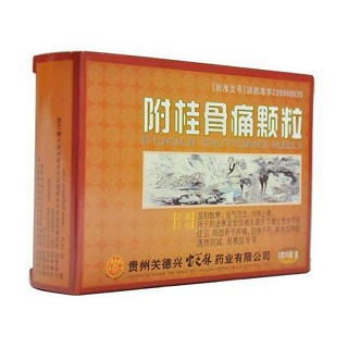 附桂骨痛顆粒(關(guān)德興寶芝林)