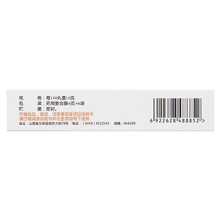 獨(dú)活寄生丸(立效) 獨(dú)活寄生丸(立效)