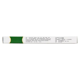 風(fēng)濕骨痛膠囊(0.3g*32s) 風(fēng)濕骨痛膠囊(0.3g*32s)