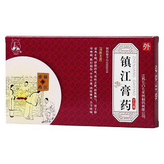 鎮(zhèn)江膏藥價(jià)格 鎮(zhèn)江膏藥價(jià)格