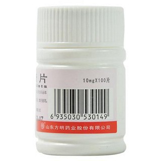 吡羅昔康片(東藥) 吡羅昔康片(東藥)