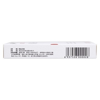 醋氯芬酸分散片(0.1g*12s) 醋氯芬酸分散片(0.1g*12s)