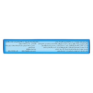 通滯蘇潤江膠囊(0.3g*24粒/盒) 通滯蘇潤江膠囊(0.3g*24粒/盒)