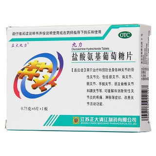 鹽酸氨基葡萄糖片價(jià)格