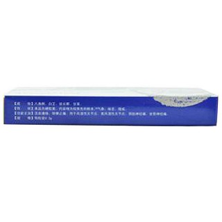 風(fēng)濕定膠囊價(jià)格 風(fēng)濕定膠囊價(jià)格