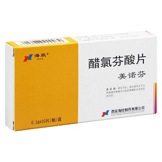 醋氯芬酸片價格 醋氯芬酸片價格